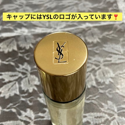 ラディアント タッチ ブラープライマー/YVES SAINT LAURENT BEAUTE/化粧下地を使ったクチコミ(4枚目)