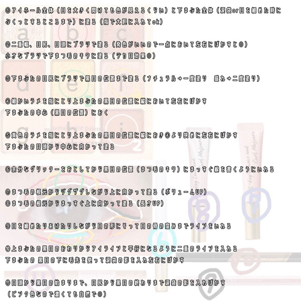 ダブルラインエキスパート/KATE/リキッドアイライナーを使ったクチコミ(4枚目)