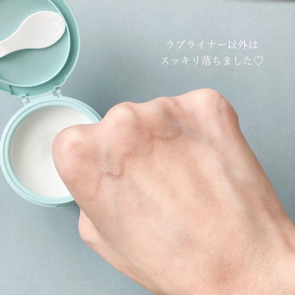 しっとり毛穴ケアクレンジングバーム/ダヴ/クレンジングバームを使ったクチコミ(6枚目)