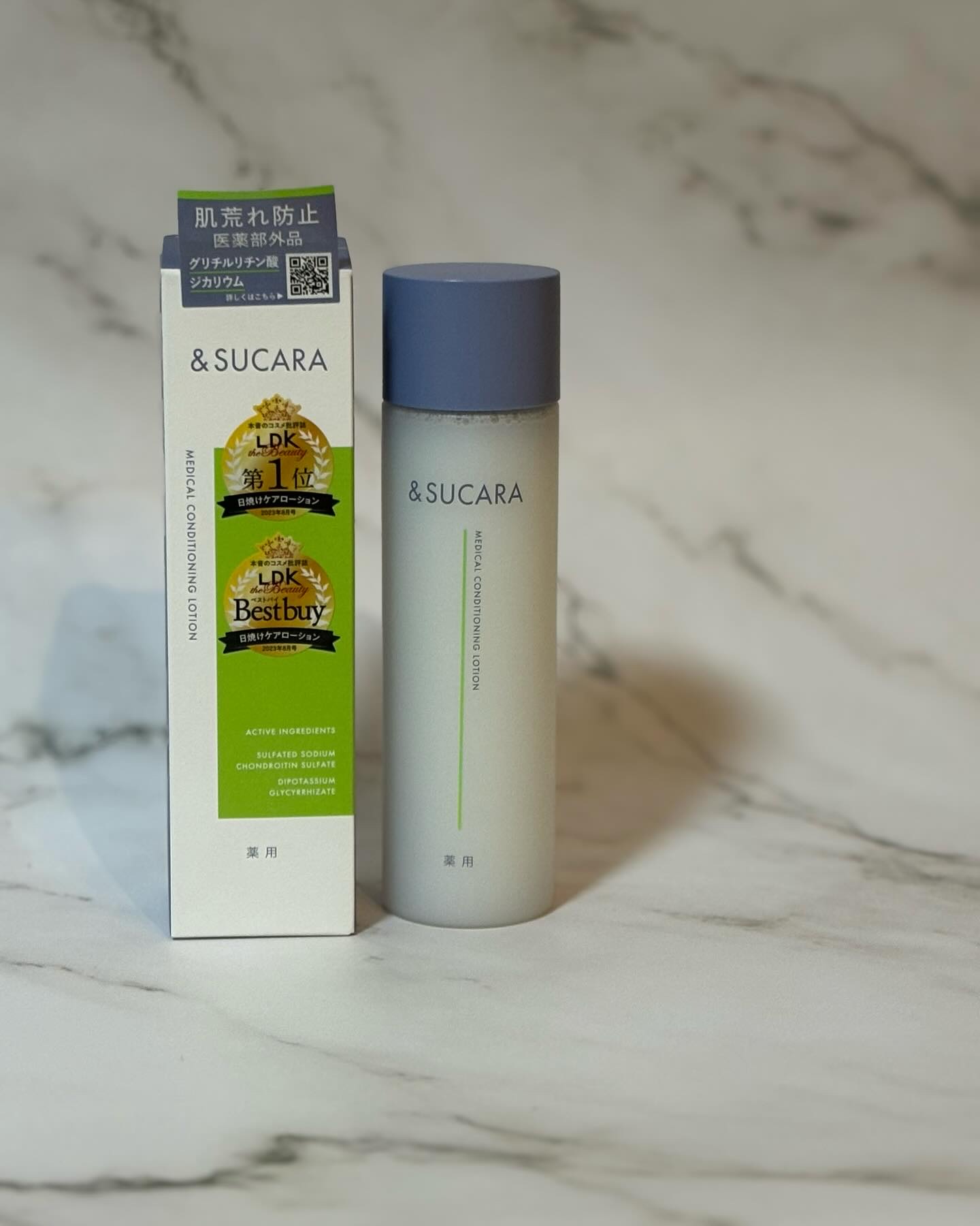 薬用 コンディショニング  ローション/&SUCARA/化粧水を使ったクチコミ（2枚目）