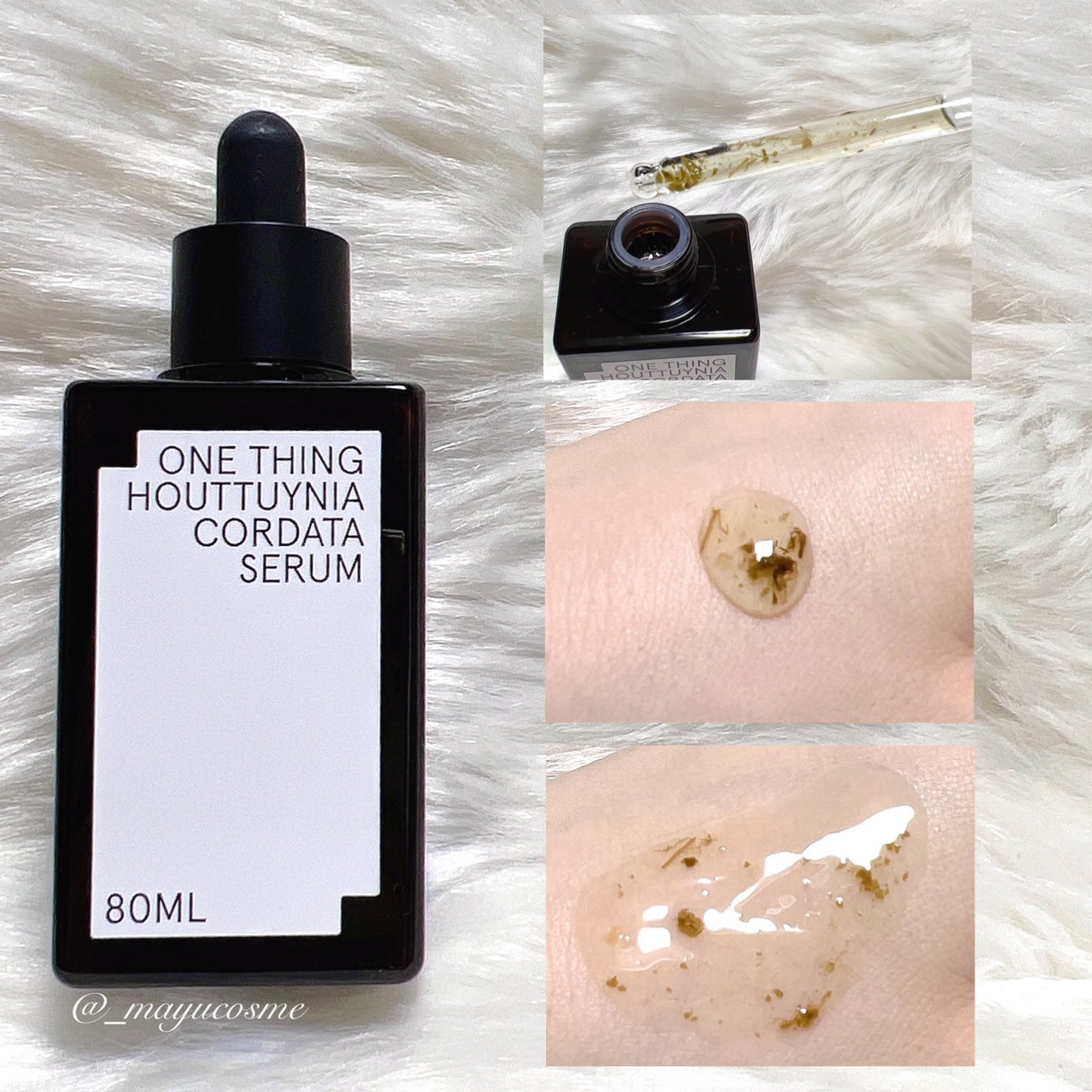 ドクダミセラム/ONE THING/美容液を使ったクチコミ(2枚目)