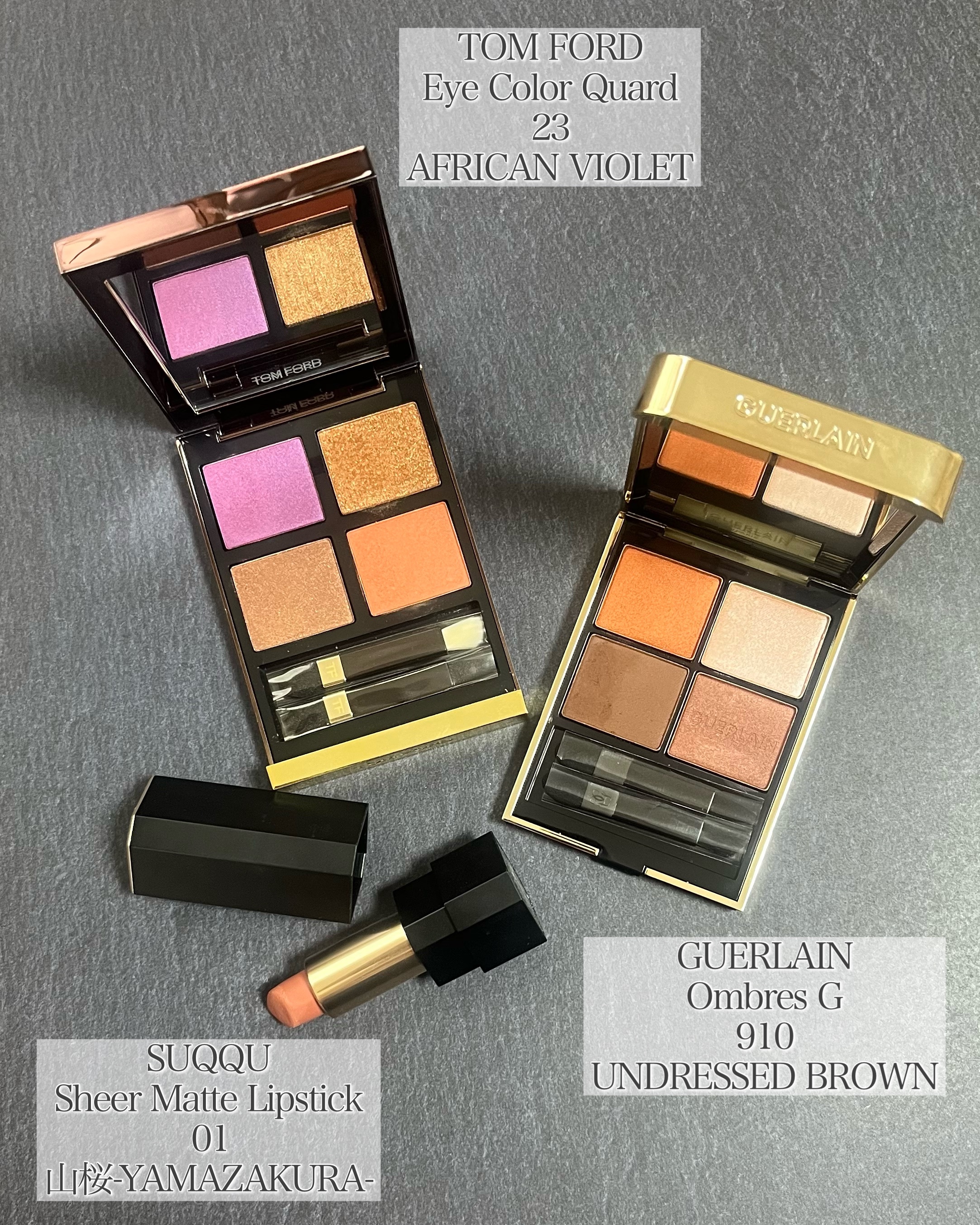 アイ カラー クォード/TOM FORD BEAUTY/アイシャドウパレットを使ったクチコミ（3枚目）