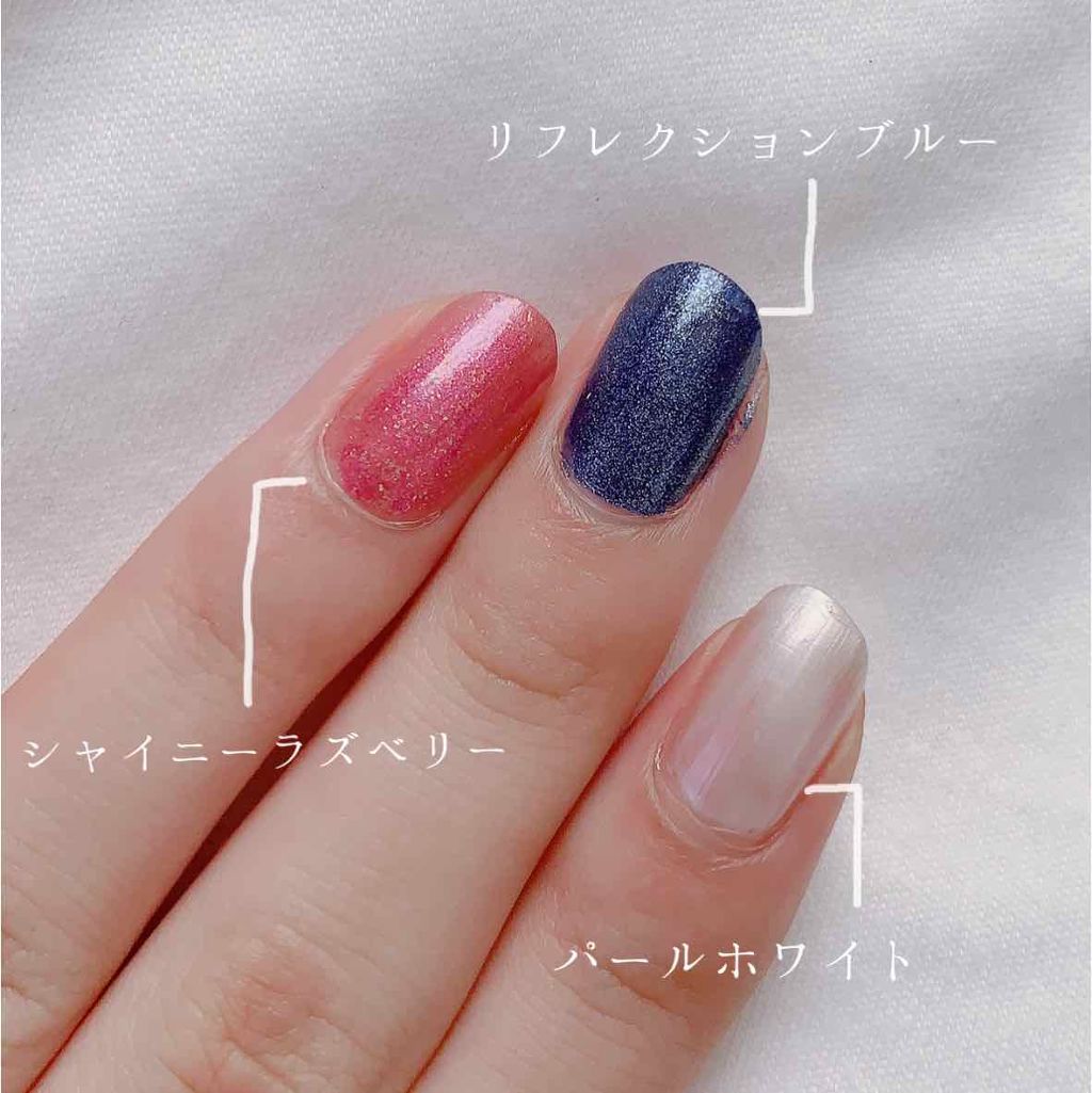 サンリオネイル Daisoの口コミ 超優秀 100均で買えるおすすめマニキュア こんにちは ちいです今 By ちい 𓂃 𓈒𓏸 敏感肌 10代後半 Lips サンリオネイル Daisoの口コミ 超優秀 100均で買えるおすすめマニキュア こんにちは ちいです今 By ちい 𓂃 𓈒𓏸 敏感肌 10代後半 Lips
