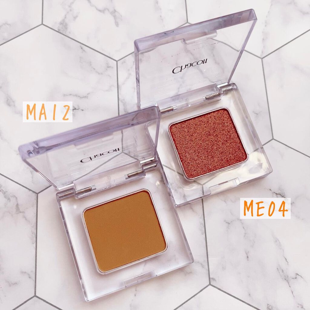 マルチカラーバリエーション マット MA12/チャコット・コスメティクス/単色アイシャドウを使ったクチコミ（3枚目）