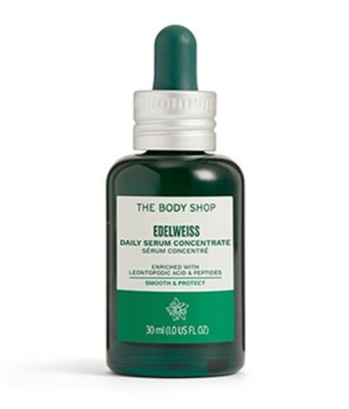 EDW コンセントレート セラム/THE BODY SHOP/美容液を使ったクチコミ（1枚目）