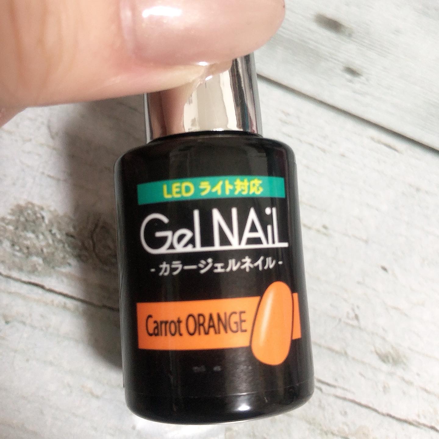 ジェルネイル（ライト対応）/セリア/ジェルネイルを使ったクチコミ（3枚目）