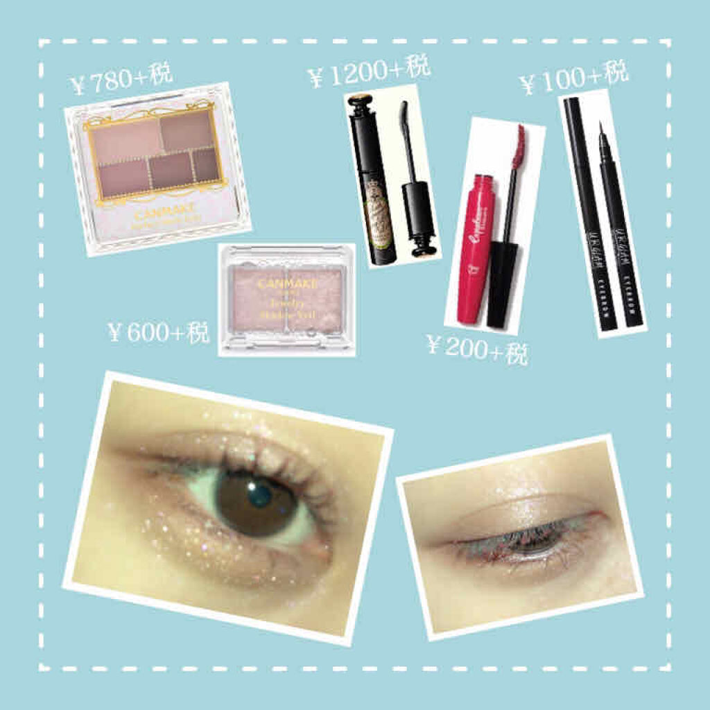 エスポルール カラーマスカラ/エスポルール/マスカラを使ったクチコミ（2枚目）