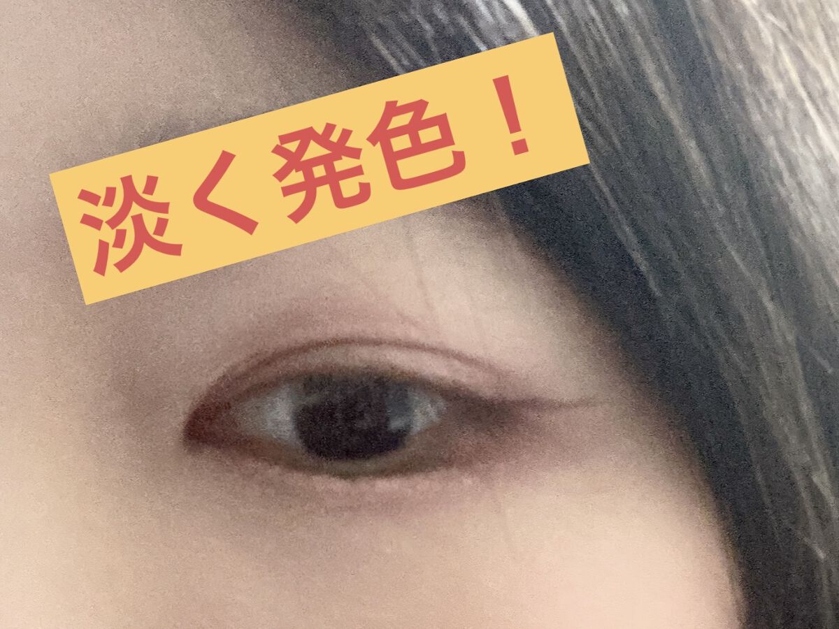 エフォートレスライナー/キャンメイク/リキッドアイライナーを使ったクチコミ（3枚目）