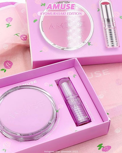 デューティント/AMUSE/リップティントを使ったクチコミ(6枚目)