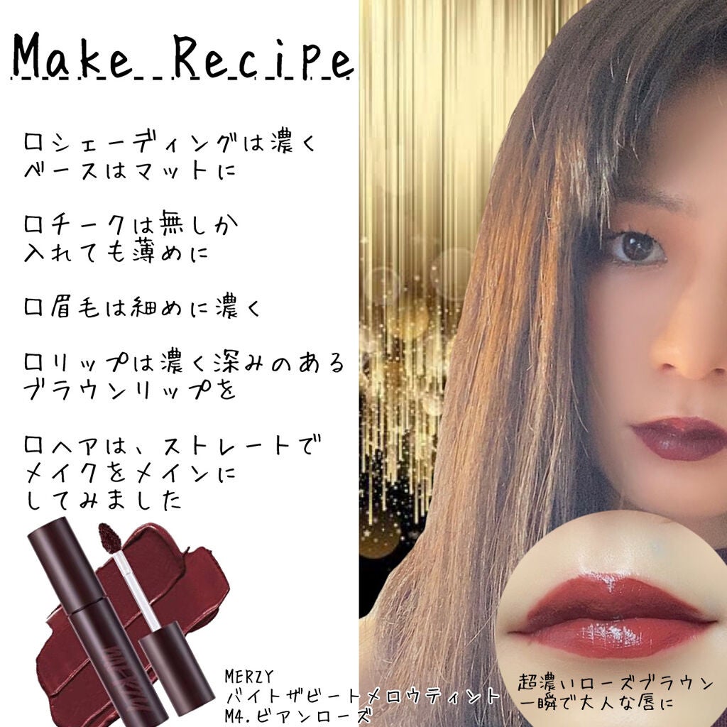 UR GLAM BLOOMING EYE COLOR PALETTE/U R GLAM/アイシャドウパレットを使ったクチコミ(2枚目)