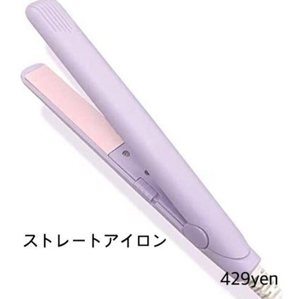 ロレッタ ベースケアオイル/ロレッタ/ヘアオイルを使ったクチコミ(7枚目)