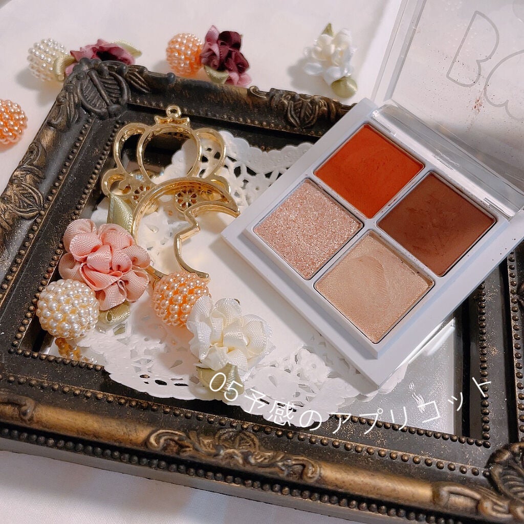 THE アイパレR/b idol/アイシャドウパレットを使ったクチコミ(1枚目)