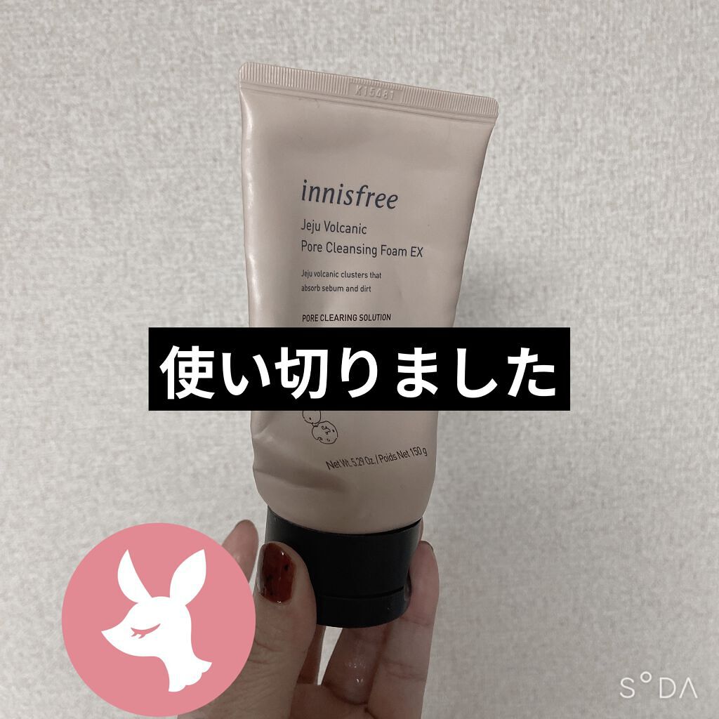ヴォルカニック　ポア　クレンジングフォーム/innisfree/洗い流すパック・マスクを使ったクチコミ（1枚目）