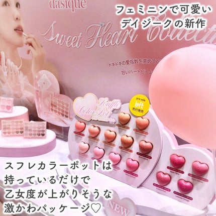 エクスプローラ12色 動物アイシャドウパレット/PERFECT DIARY/アイシャドウパレットを使ったクチコミ(6枚目)