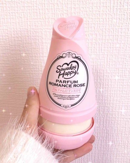 サワデーハッピー/サワデー/その他を使ったクチコミ(1枚目)