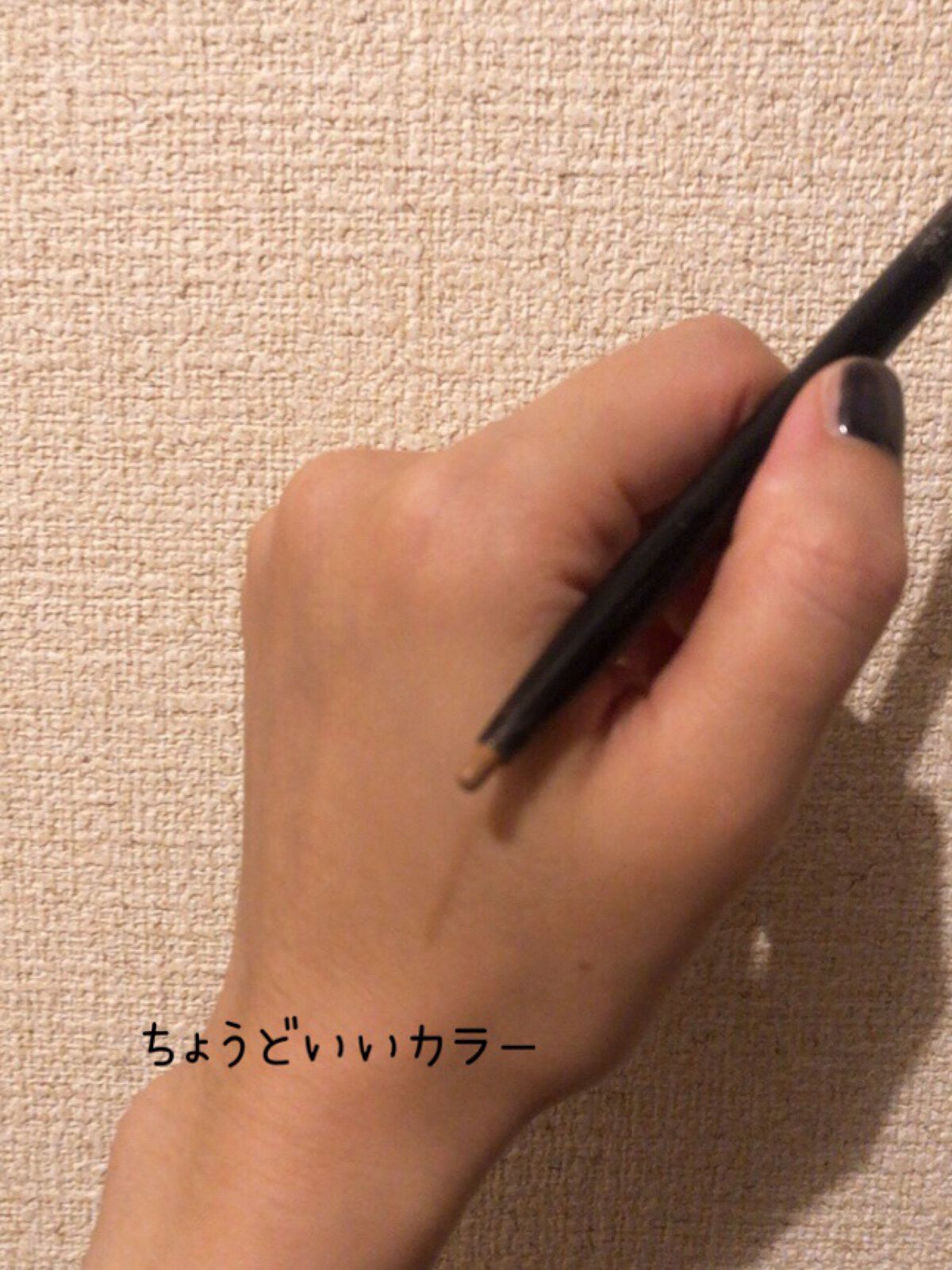 マルチコントゥアペンシル 02 自然な影カラー（ホリ強調シェード）/KATE/スティックアイシャドウを使ったクチコミ（2枚目）