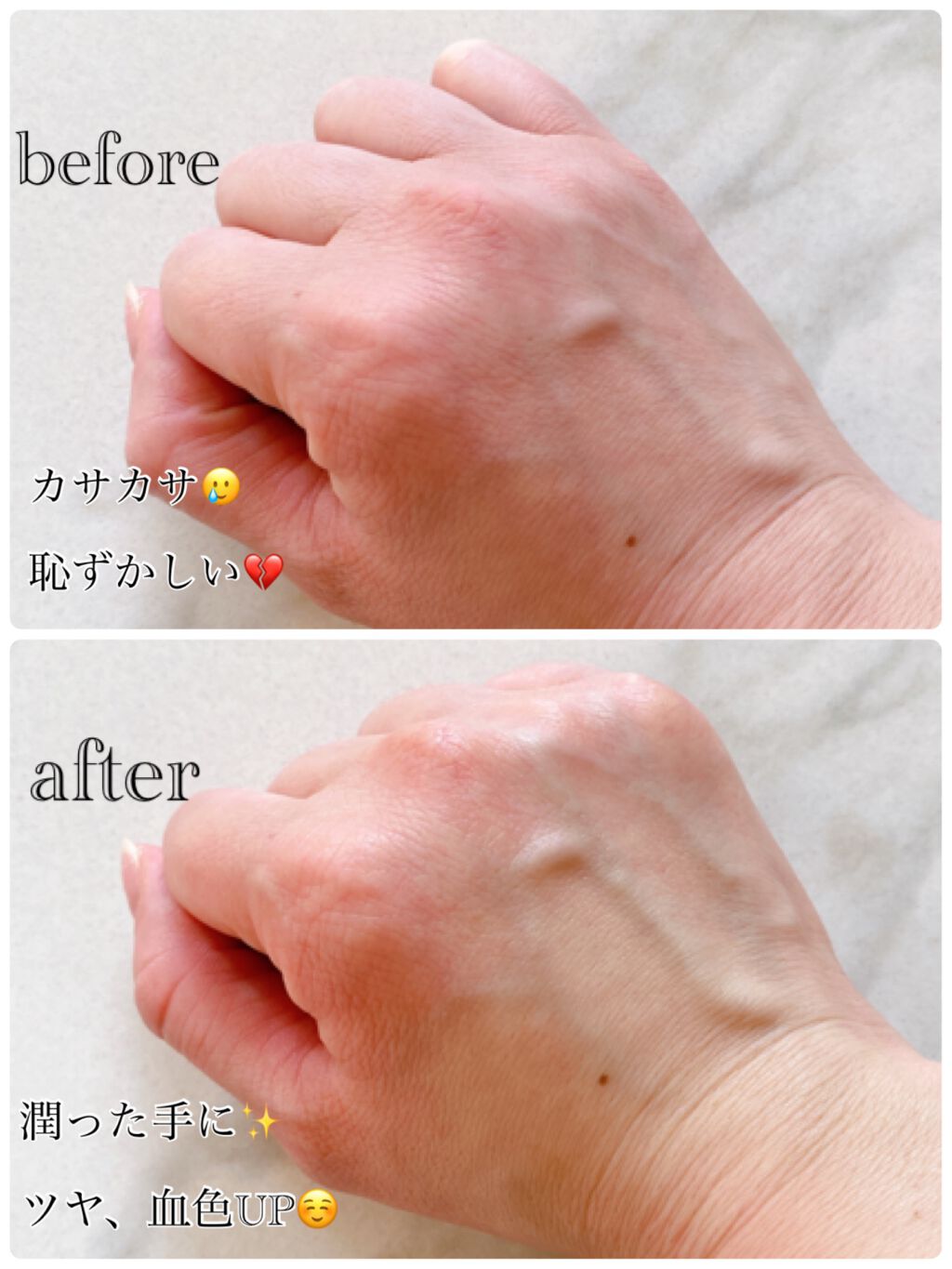 ハンドオイル/para spa/ハンドクリームを使ったクチコミ(5枚目)