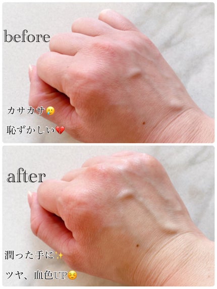 ハンドオイル/para spa/ハンドクリームを使ったクチコミ(5枚目)