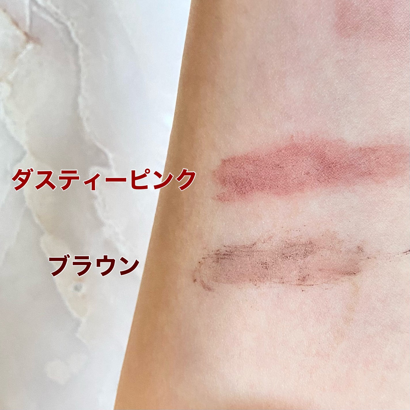 フィルム眉カラー/デジャヴュ/眉マスカラを使ったクチコミ(3枚目)