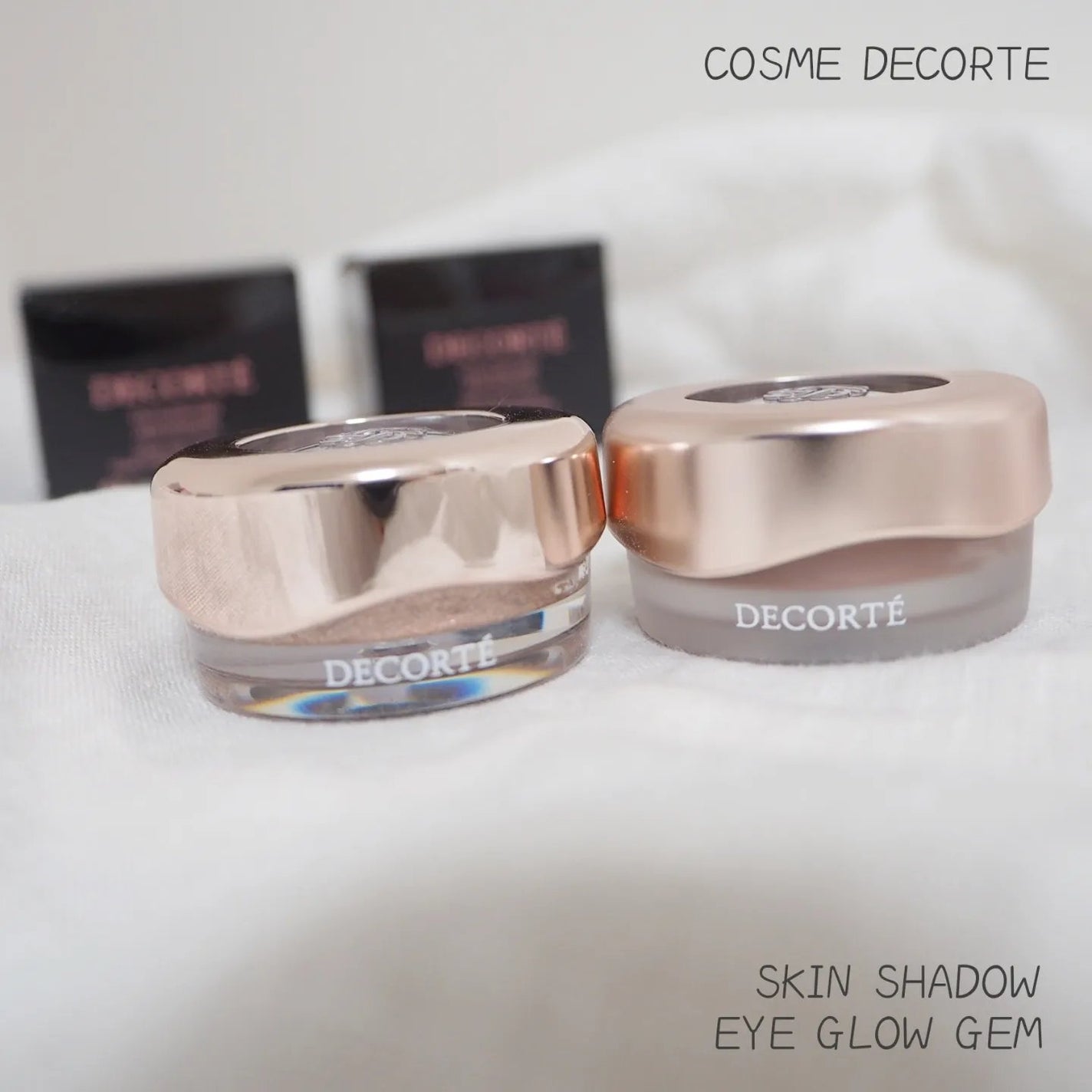アイグロウ ジェム/DECORTÉ/ジェル・クリームアイシャドウを使ったクチコミ(1枚目)