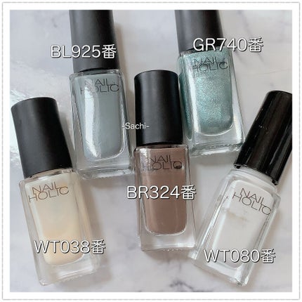 ネイルホリック アート/ネイルホリック/マニキュアを使ったクチコミ(6枚目)