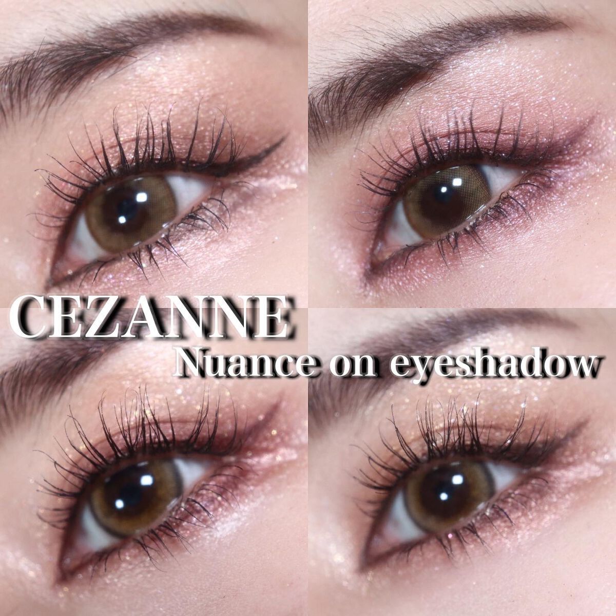 ニュアンスオンアイシャドウ/CEZANNE/アイシャドウパレットを使ったクチコミ(1枚目)