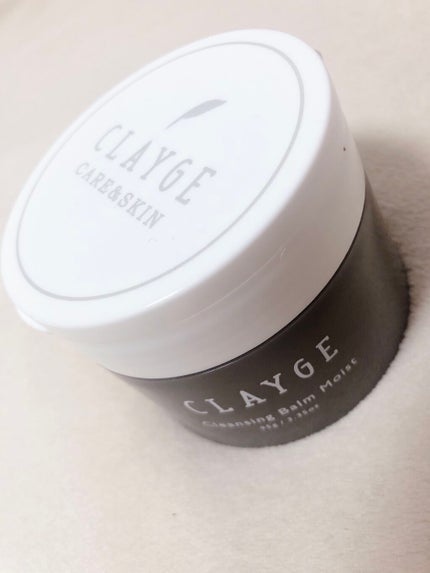 クレンジングバーム/ink./クレンジングバームを使ったクチコミ(1枚目)