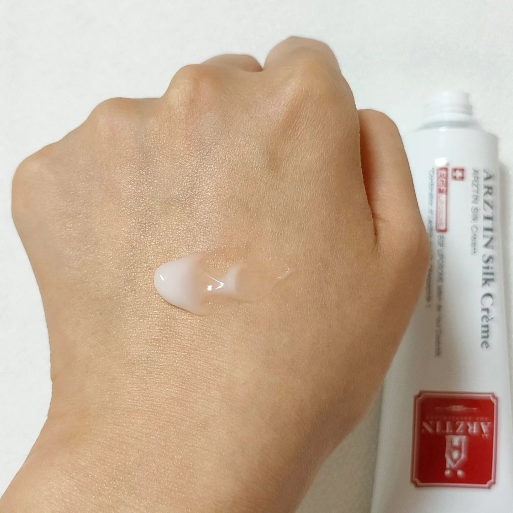 シルククリーム/エルツティン/美容液を使ったクチコミ（3枚目）