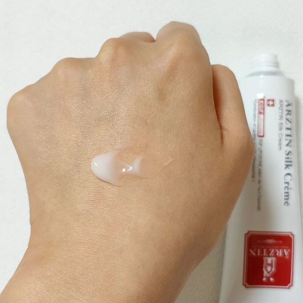 シルククリーム/エルツティン/美容液を使ったクチコミ(3枚目)