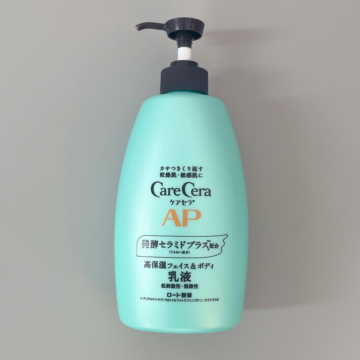 ケアセラ APフェイス&ボディ乳液/ケアセラ/ボディミルクを使ったクチコミ(1枚目)