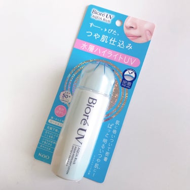 ビオレUVアクアリッチアクアハイライトローション
SPF50+ PA +++
顔.からだ用

LIPSを通してビオレUVさんよりいただきました。
テクスチャーが水のようにすーっと、広がるので塗りやすいで