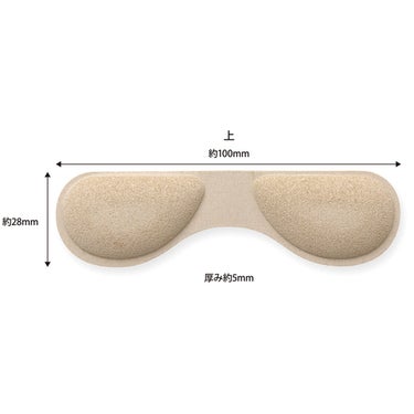  靴ぬげ防止ヒールクッション フットエステ