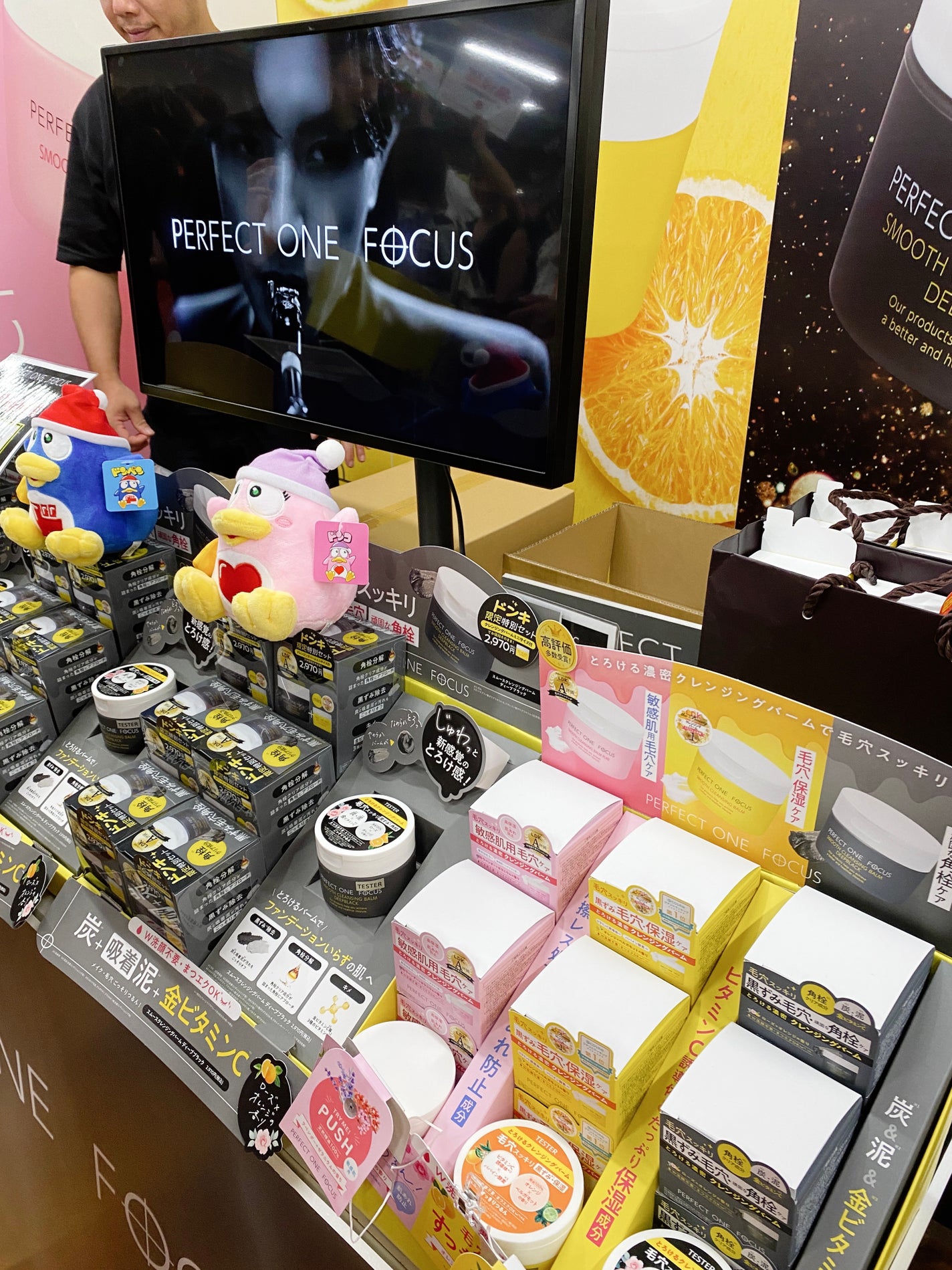 みさきち on LIPS 「ドン・キホーテ主催のコスメイベント ドンコスフェスティバル20..」(10枚目)