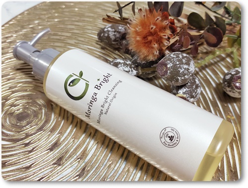 モリンガブライトクレンジング/魂の商材屋/オイルクレンジングを使ったクチコミ（1枚目）