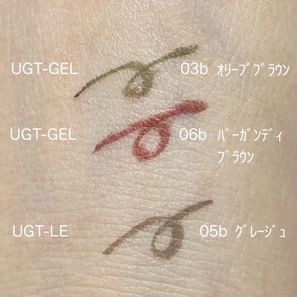 リキッドアイライナーa (TOKYO GIRLS COLLECTION)/U R GLAM/リキッドアイライナーを使ったクチコミ(2枚目)