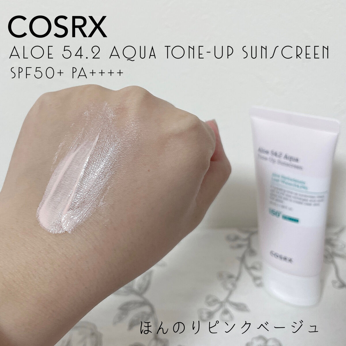 を使ったクチコミ（3枚目）