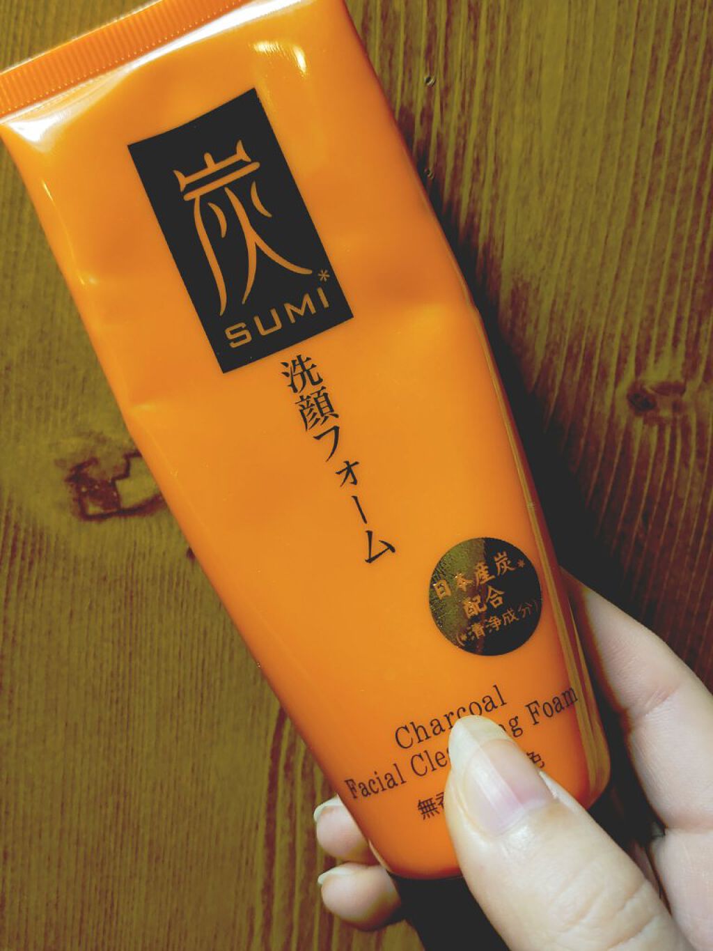 DAISO 炭洗顔フォームのクチコミ「DAISO炭配合洗顔フォーム（さっぱり系）

評価
使う季節に注意が必要かな   （夏←🙆🏻〇.....」（1枚目）