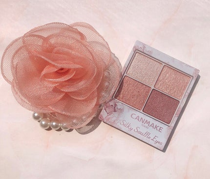 シルキースフレアイズ/キャンメイク/アイシャドウパレットを使ったクチコミ(4枚目)