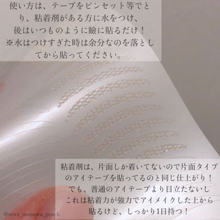 を使ったクチコミ(3枚目)