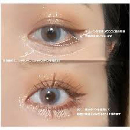 ティアー アイライナー/ETUDE/リキッドアイライナーを使ったクチコミ(5枚目)