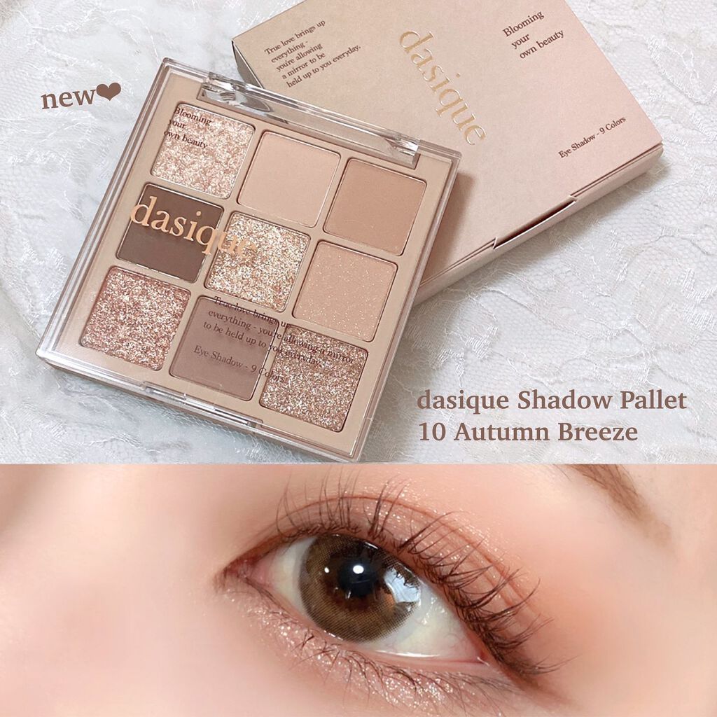 メイメ！ 納豆ブラウン/LARME/カラーコンタクトレンズを使ったクチコミ（1枚目）