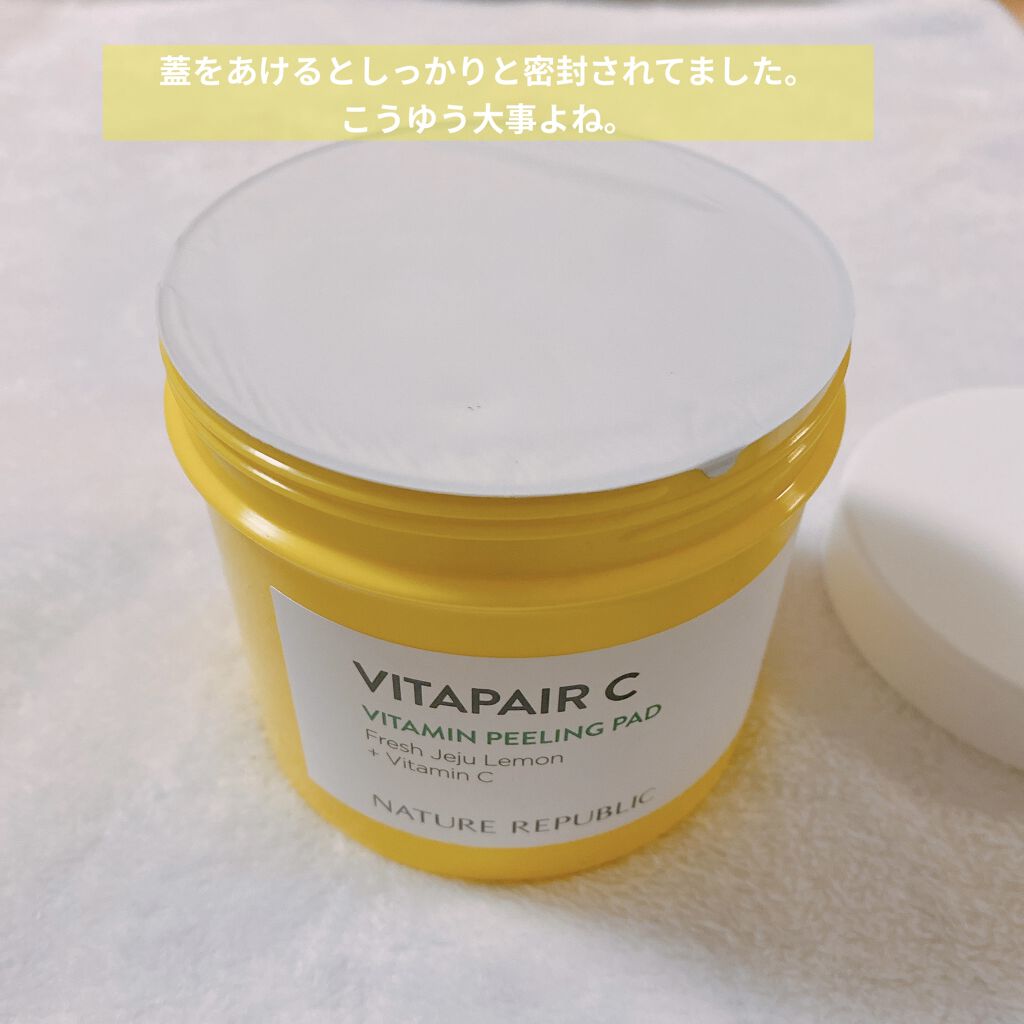 ビタペアC 集中美容液スペシャルセット/ネイチャーリパブリック/美容液を使ったクチコミ（3枚目）