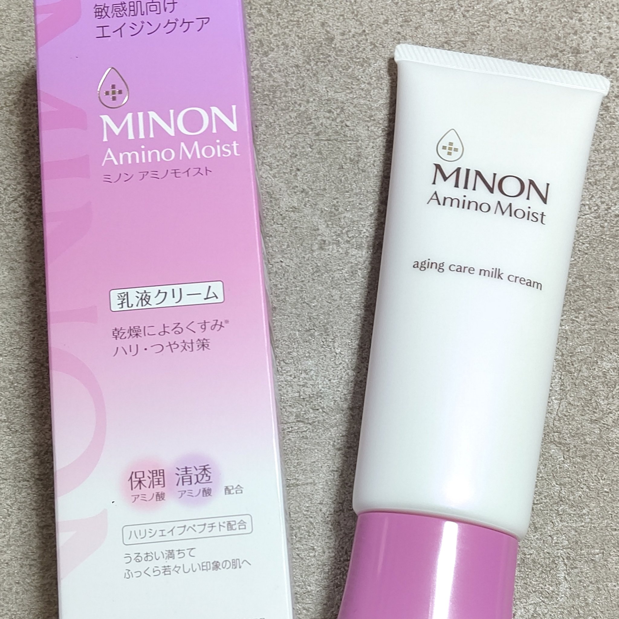 ミノン アミノモイスト エイジングケア オイル/ミノン/フェイスオイルを使ったクチコミ（1枚目）