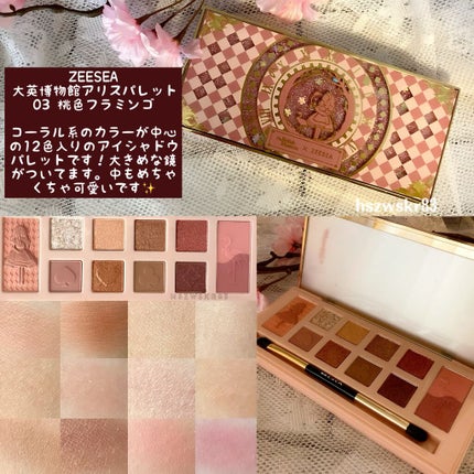 ラスティンググロスリップ/CEZANNE/口紅を使ったクチコミ(4枚目)