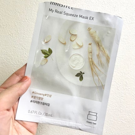 マイリアルスクイーズマスクパックEX/innisfree/シートマスク・パックを使ったクチコミ(1枚目)
