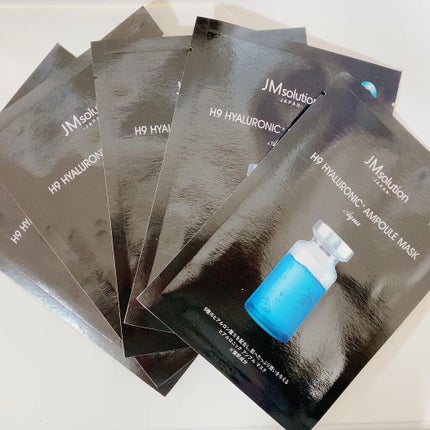 H9 ヒアルロニック アンプルマスク/JMsolution/シートマスク・パックを使ったクチコミ(7枚目)