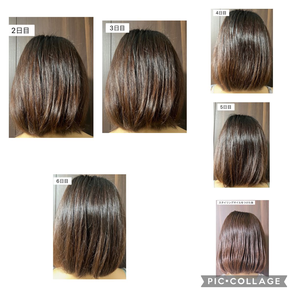 NOUNE<ノウネ>シャンプー/トリートメント/NIJI RHYTHMIC/市販シャンプーを使ったクチコミ(4枚目)