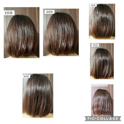 NOUNE<ノウネ>シャンプー/トリートメント/NIJI RHYTHMIC/市販シャンプーを使ったクチコミ(4枚目)