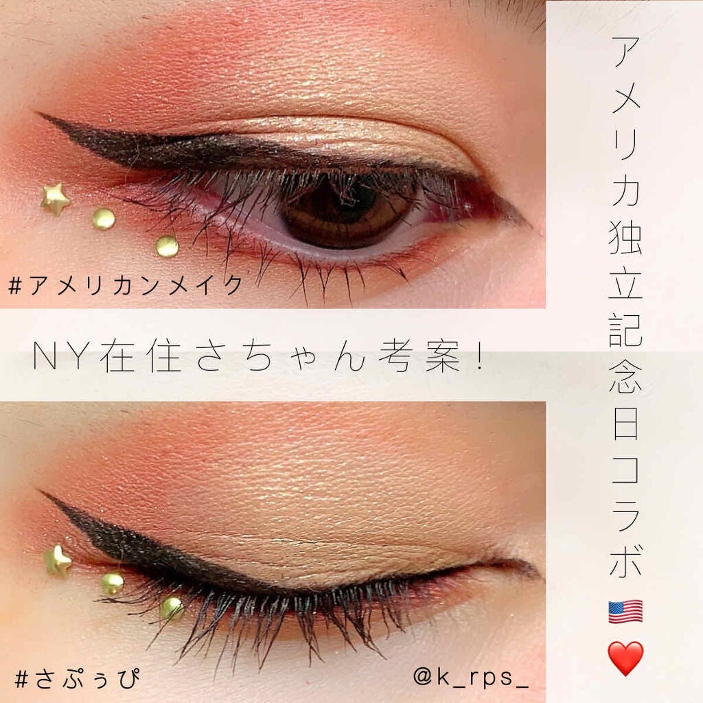 カバーパーフェクション チップコンシーラー/the SAEM/リキッドコンシーラーを使ったクチコミ(1枚目)