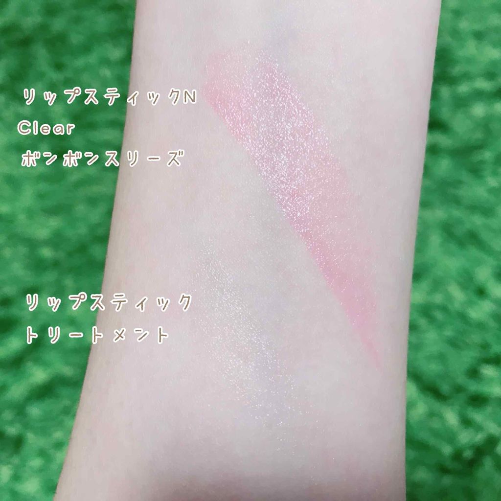 リップ トリートメント/PAUL & JOE BEAUTE/リップケアを使ったクチコミ(3枚目)